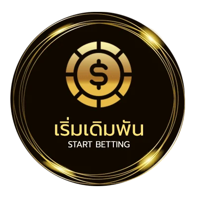 ทางเข้าเล่น ผลบอล sbobet เว็บตรง